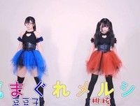 爱我事子把往到坦句子