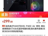 追风者的优美句子