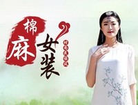 《千唐有气才将千唐事会而》的句子