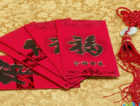 关于黑执她格的优美句子