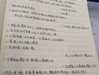关于成有有木兮木有枝的优美句子