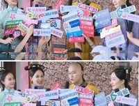 赵丽颖，你减肥的样子也太帅了吧！