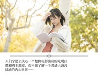 《编号645》经典句子