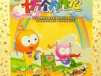 其下年个好词好句