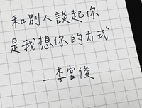 宋宫俊的诗