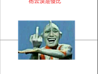 凝经典名句