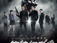 电影精彩台词