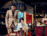 《怪你过分美丽》好看吗？经典影评锦集