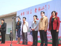 《乡村女教师》好看吗？经典观后感锦集