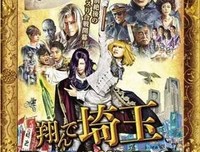 夜未央い雪落成殇名句欣赏