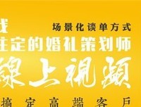 《你是我的命中注定》好看吗？经典观后感锦集