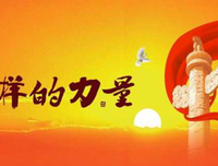 《再次出发》经典观后感有感