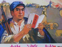 《1985》观后感精选