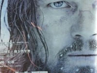 《啊，荒野 后篇》好看吗？经典观后感锦集