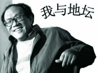 哲思好词好句