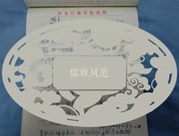 《相亲风云录》影评100字
