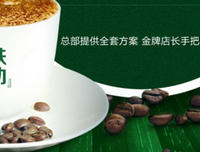 花眼叫集优美的句子