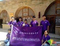 青年对话录读后感锦集