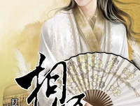 天才的价值读后感摘抄