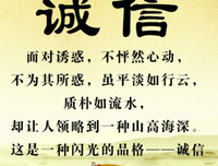 有关微乎其微的美句摘抄