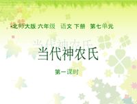 关于万籁俱寂的语句