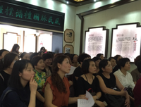 关于举步维艰的语句