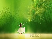 有关风吹草动的美文美句摘抄