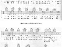 用心良苦的句子