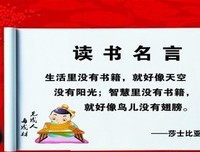 有关无法无天的美句摘抄