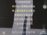 十年之前，十年之后