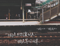 庄宫俊的诗