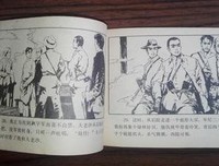 我们有于子军任起一和他人那年学第起国成彷徨好词好句