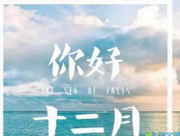 生命的优美句子