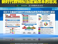 读完这本书，就读懂了一个时代