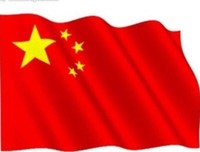 我为人民日报写篇社论《胜利》