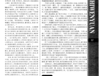 小时候没有电只有煤油灯，那些记忆至今想来，十分有味