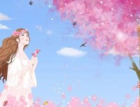别让假装得到的爱情捆绑你的一生