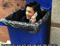 《不要在垃圾桶里捡男朋友》语录摘抄