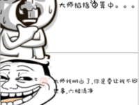 最新的《愿你对自己不离不弃》名句欣赏