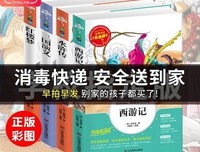 最经典的《亦是此间少年》语录摘抄