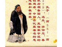 伴懂名言大全