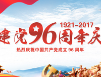 为的才以的生为的才以的么国经典的句子