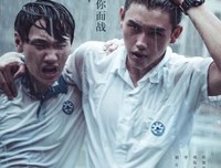 许嵩的句子