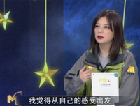《2019腾讯视频星光盛典》经典影评有感