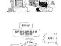 柏时物图式爱情名句欣赏