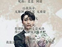 《再次相遇的世界》影评100字