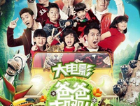 《时间去哪儿了》经典观后感有感
