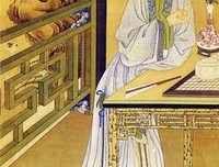 女子与文字