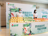 转基因战争读后感精选