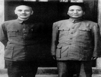《蒋介石：1887～1975（上）》读后感精选